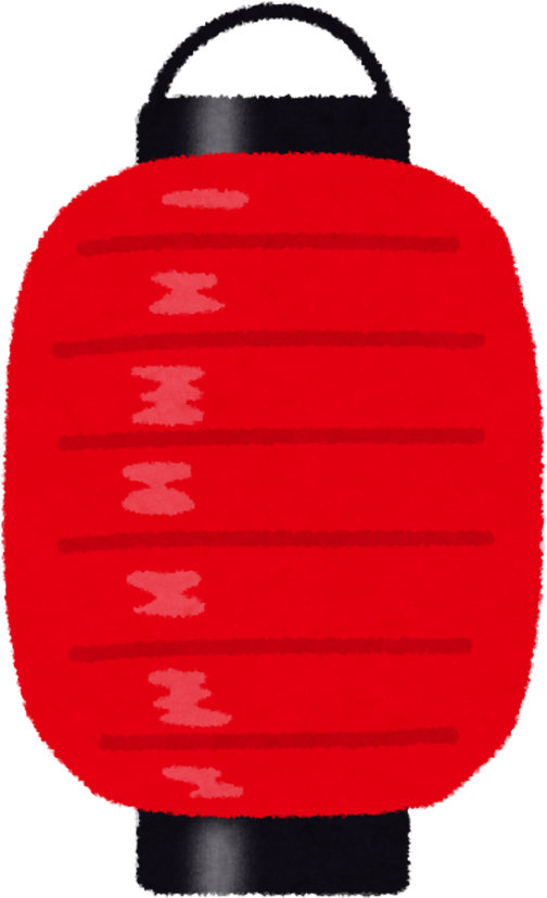 Illustration of a Traditional Red Japanese Lantern